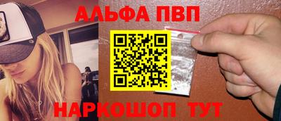 мескалин Свободный