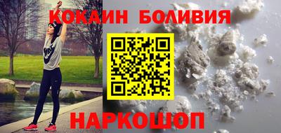 мескалин Свободный