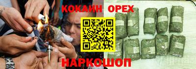 мескалин Свободный