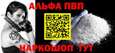 мескалин Свободный