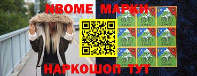 герыч Кудымкар