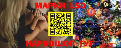 мескалин Свободный