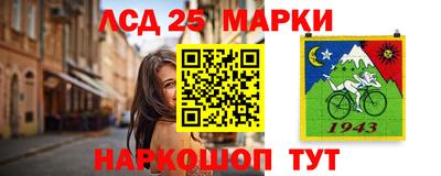 мескалин Свободный
