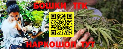 мескалин Свободный