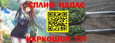 мескалин Свободный
