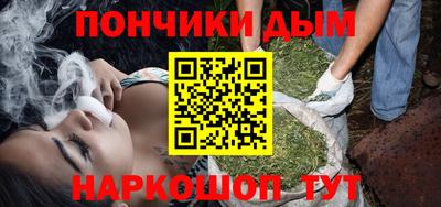 2c-b Севастополь