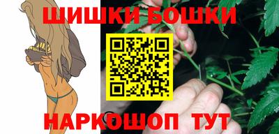 мескалин Свободный