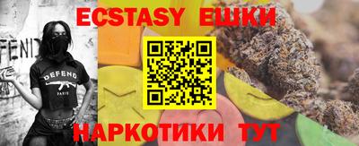 2c-b Севастополь