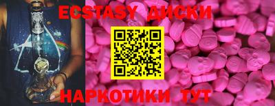 мескалин Свободный