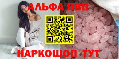 мескалин Свободный