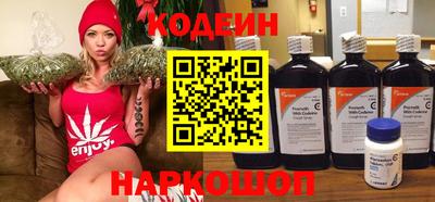 мескалин Свободный