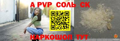 не бодяженный Кудрово