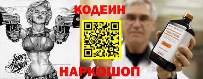 мескалин Свободный