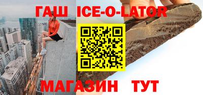 мескалин Свободный