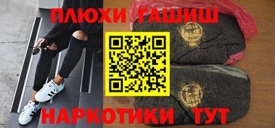 2c-b Севастополь